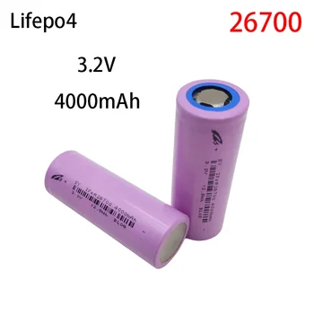 3.2V 4000mAh 26700 LiFePO4 акумулаторна батерия, DIY, подходяща за LED фенерчета и литиево-йонни батерии