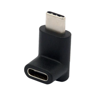 90 градуса тип C адаптер, USB C мъжки към женски адаптер нагоре и надолу под ъгъл USB-C адаптер USB 3.1 тип-C конектор