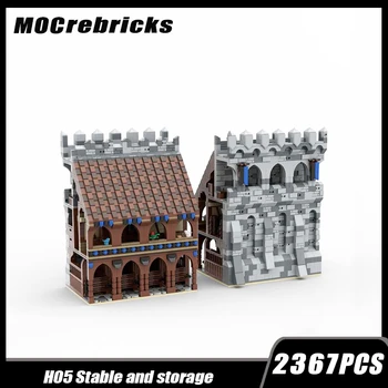 MOC-131231 Известни филми Средновековни замък конюшни и складови помещения сграда блок събрание модел тухла играчка детски подаръци
