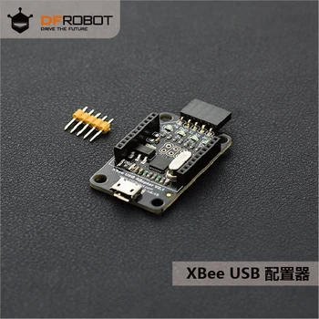 DFRobot продукт XBee USB конфигуратор V2 предаване с висока скорост на предаване пълен урок USB сериен порт