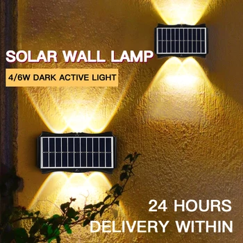 LED слънчева стена светлина водоустойчива стена светлина 4W / 6W за външна градина открит балкон двор енергоспестяваща светлина слънчева светлина