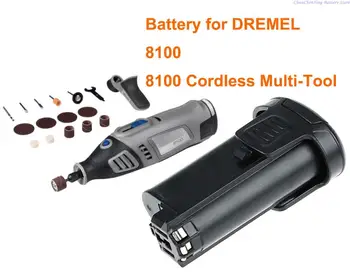 Cameron Sino 2000mAh батерия за DREMEL 8100 акумулаторен мултифункционален инструмент, 8100