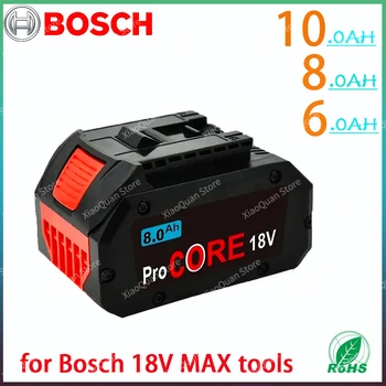 Bosch 18V 8000MAH Професионална система Акумулаторен инструмент BAT609 BAT618 GBA18V8 21700 батерия 18V 8.0Ah ProCORE резервна батерия