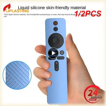 1 / 2PCS дистанционно силиконов защитен калъф за телевизионна пръчка 4K дистанционно управление ръкав Skin-приятелски капак